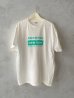 White / Aqua