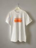 White / Orange
