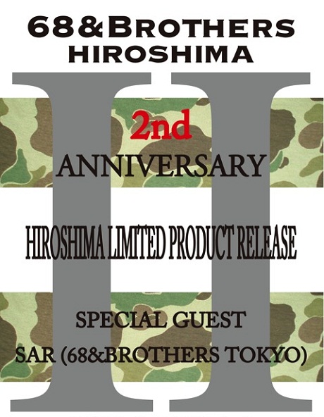  HIROSHIMA 2nd Anniversary 