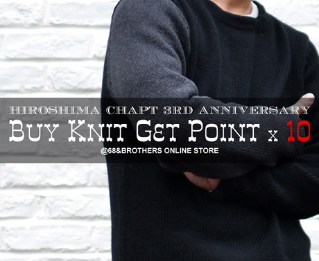 Knit Promotion