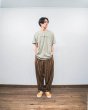 画像9: Hemp Stripe Pants (9)