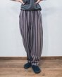 画像5: Hemp Stripe Pants (5)