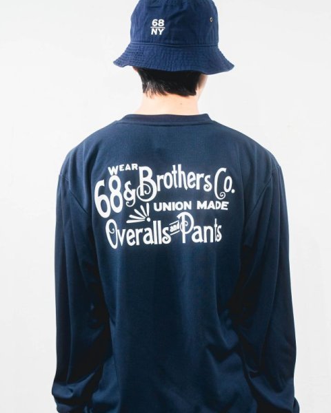 画像1: L/S Dry Tee "O&P" (1)