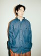 画像2: 10oz Denim Work Shirts (2)