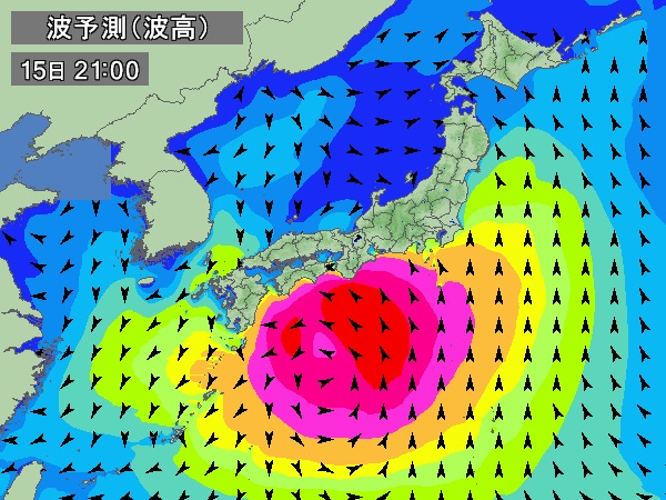 台風に関するお知らせ