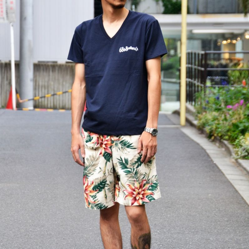 Hi-Summer Style #1