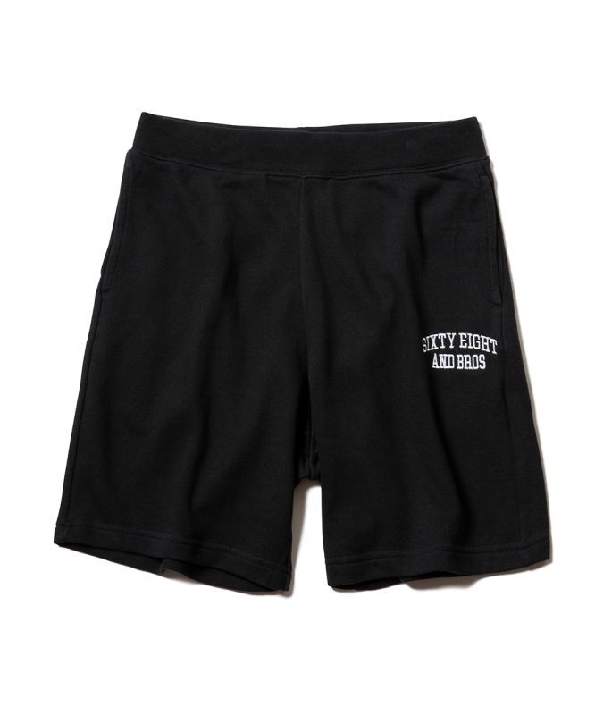 Sweat Basic Shorts 